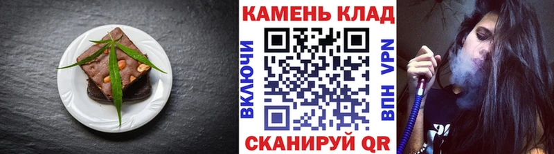 продажа наркотиков Ессентукская Еда ТГК марихуана