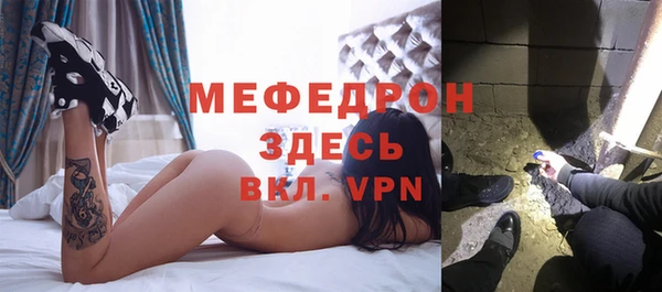 экстази Верхний Тагил