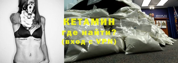 ПСИЛОЦИБИНОВЫЕ ГРИБЫ Верхнеуральск