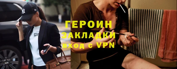 экстази Верхний Тагил