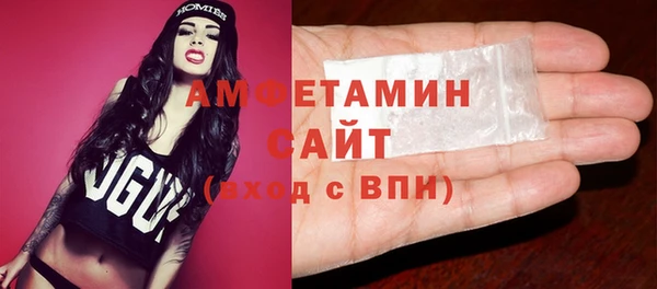 экстази Верхний Тагил