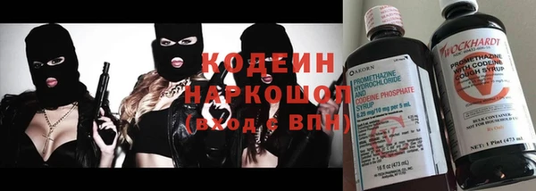 ПСИЛОЦИБИНОВЫЕ ГРИБЫ Верхнеуральск