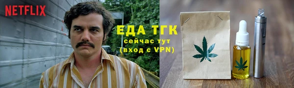 ПСИЛОЦИБИНОВЫЕ ГРИБЫ Верхнеуральск