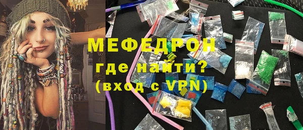 экстази Верхний Тагил