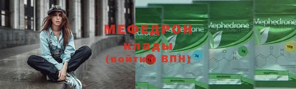 ПСИЛОЦИБИНОВЫЕ ГРИБЫ Верхнеуральск