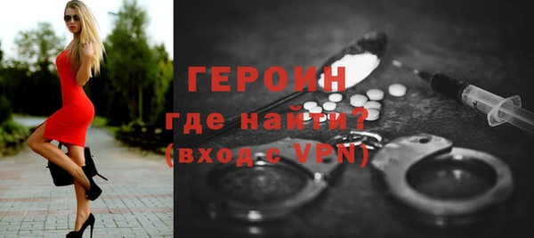ПСИЛОЦИБИНОВЫЕ ГРИБЫ Верхнеуральск