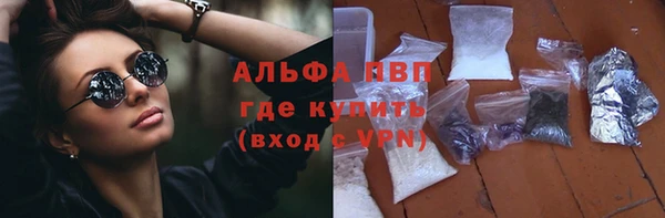 экстази Верхний Тагил