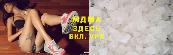 ПСИЛОЦИБИНОВЫЕ ГРИБЫ Верхнеуральск