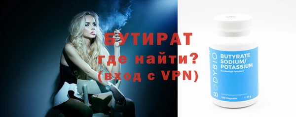 ПСИЛОЦИБИНОВЫЕ ГРИБЫ Верхнеуральск