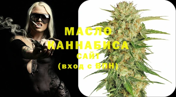 ПСИЛОЦИБИНОВЫЕ ГРИБЫ Верхнеуральск