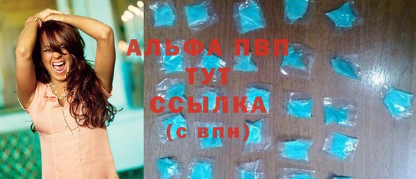 экстази Верхний Тагил