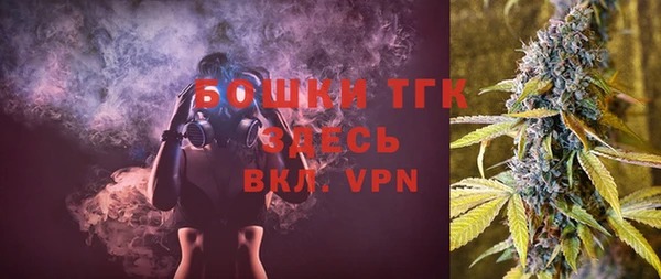 экстази Верхний Тагил