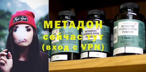 ПСИЛОЦИБИНОВЫЕ ГРИБЫ Верхнеуральск